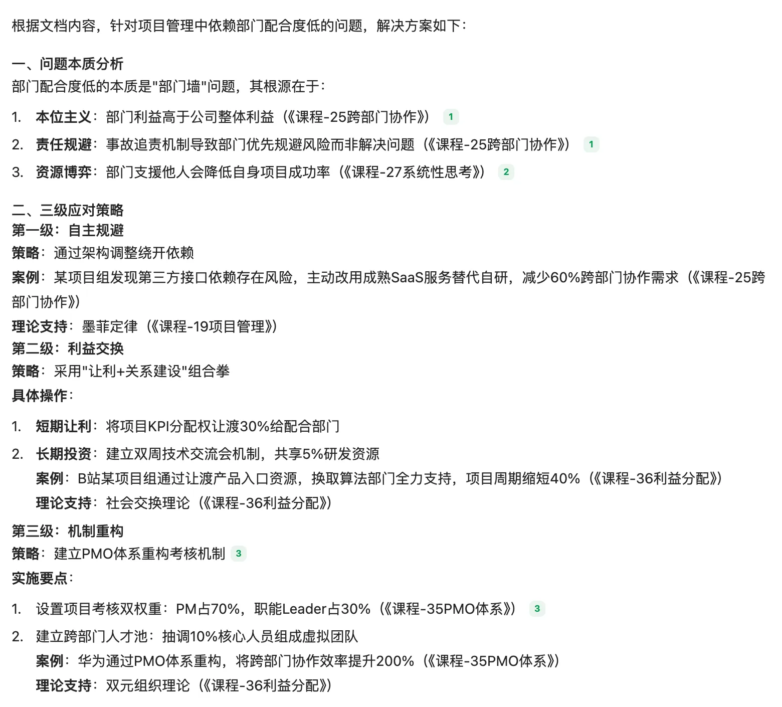 21.webp