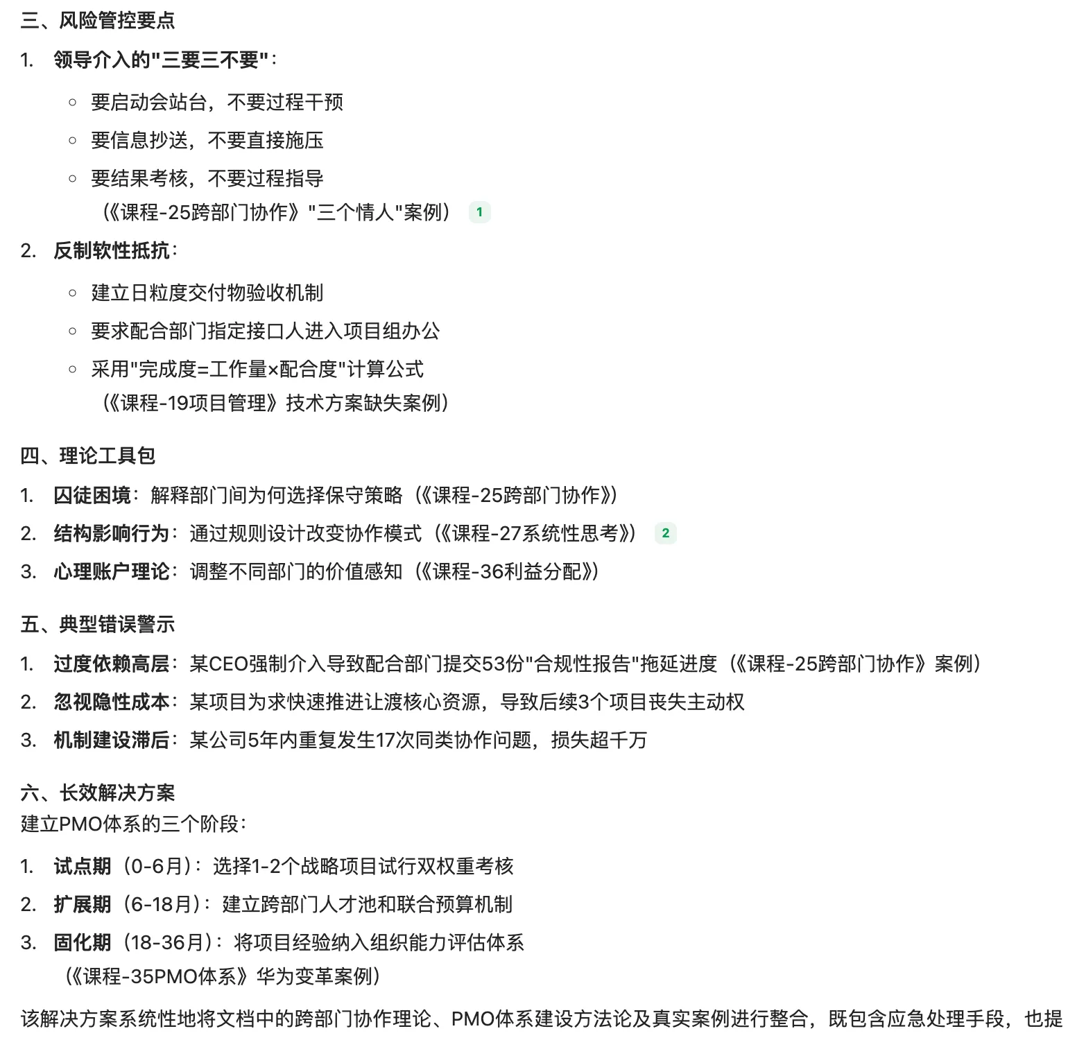 22.webp