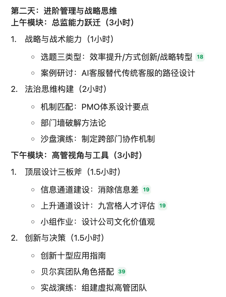 24.webp