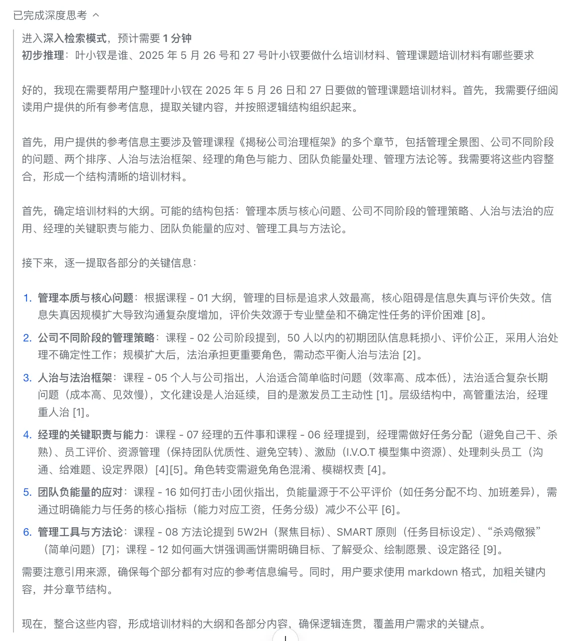 27.webp