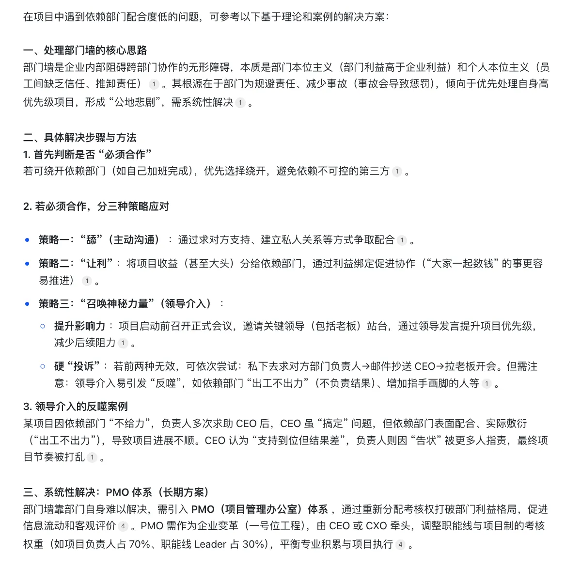 31.webp