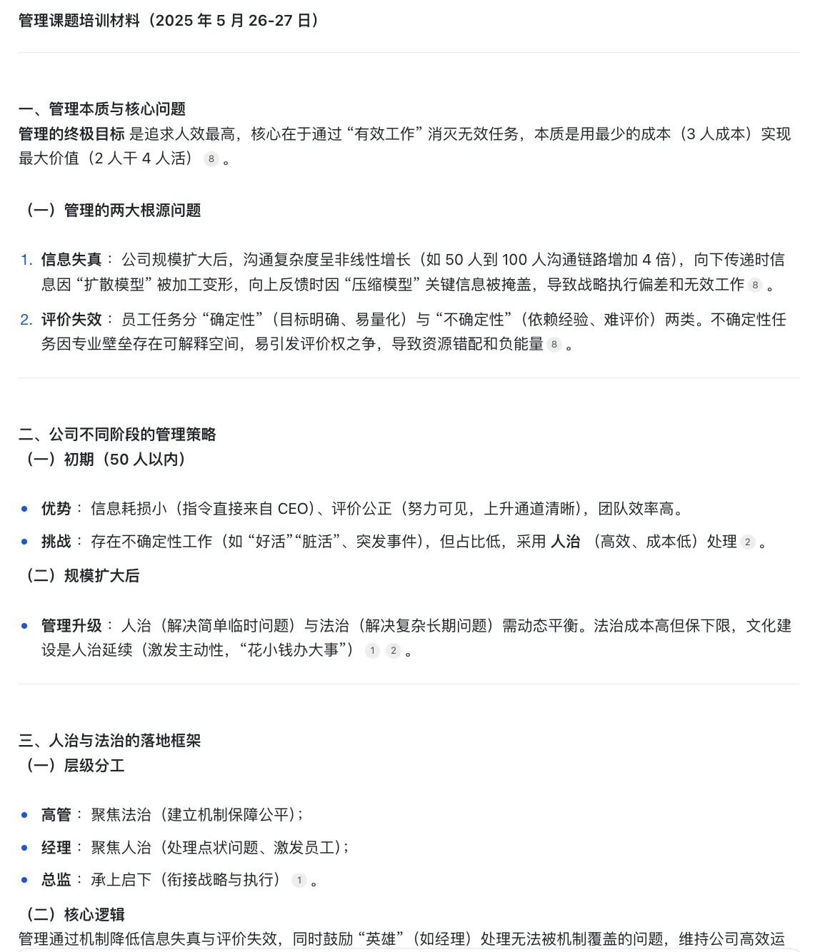 28.webp