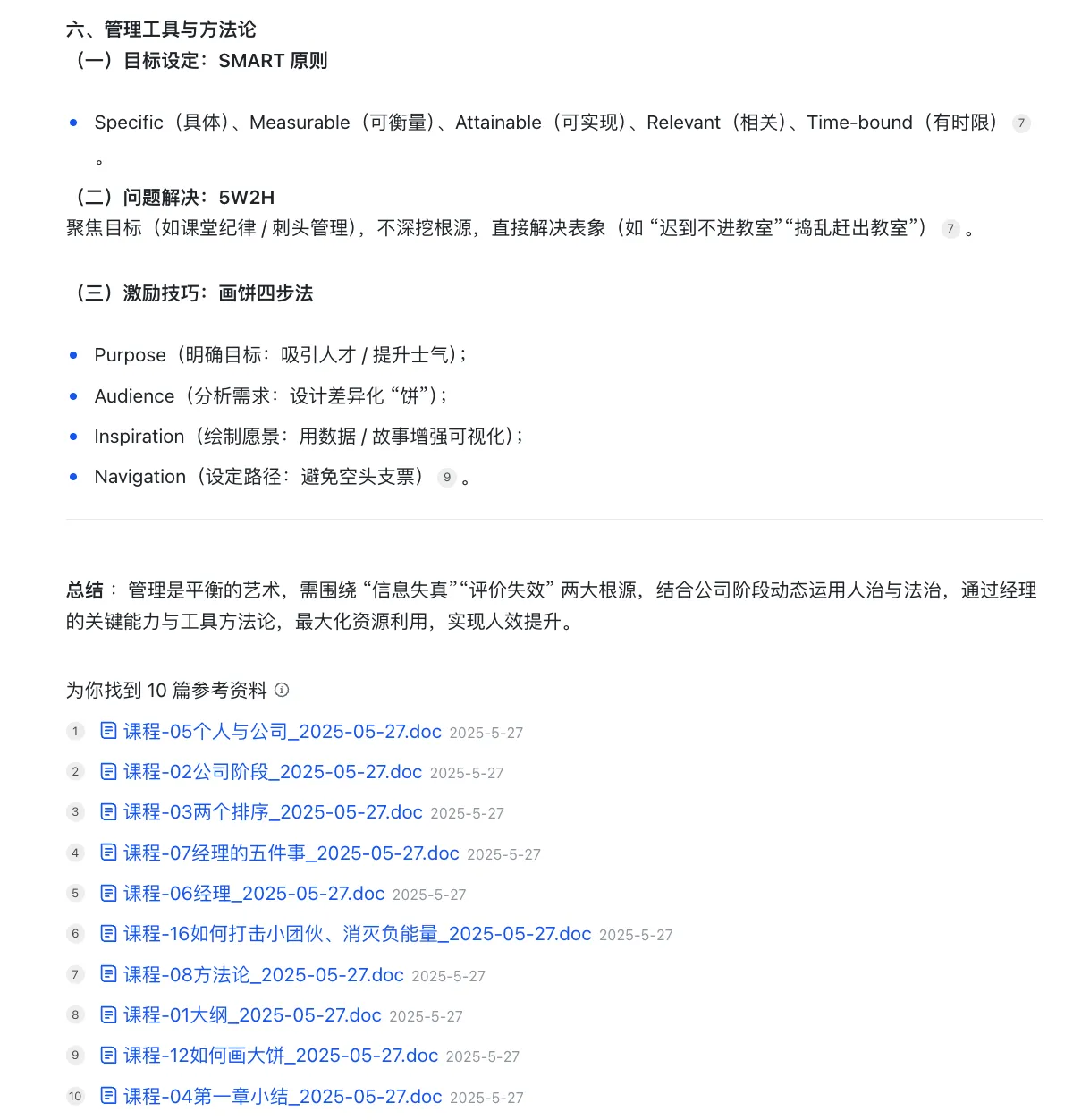 30.webp