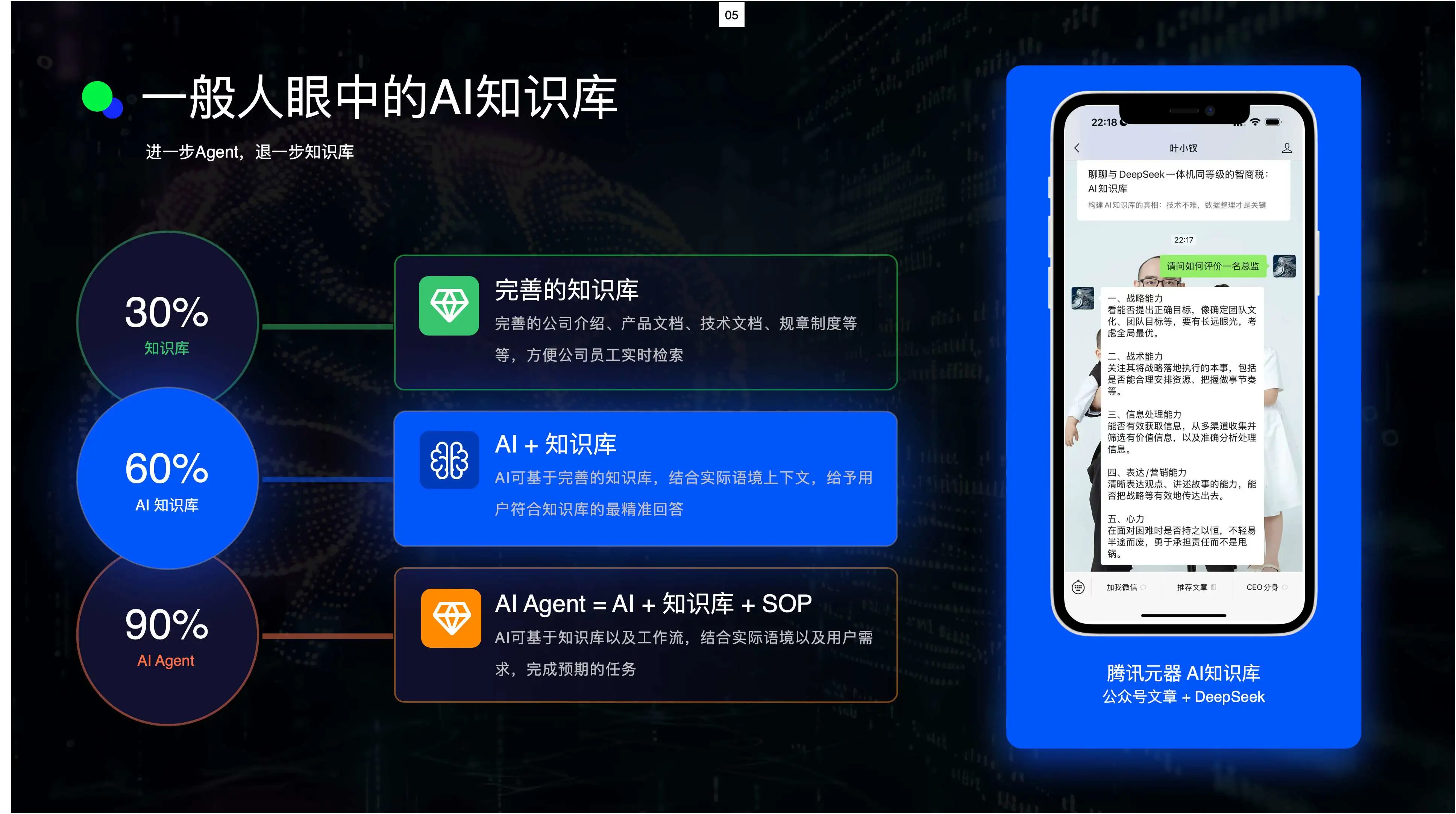 33.webp