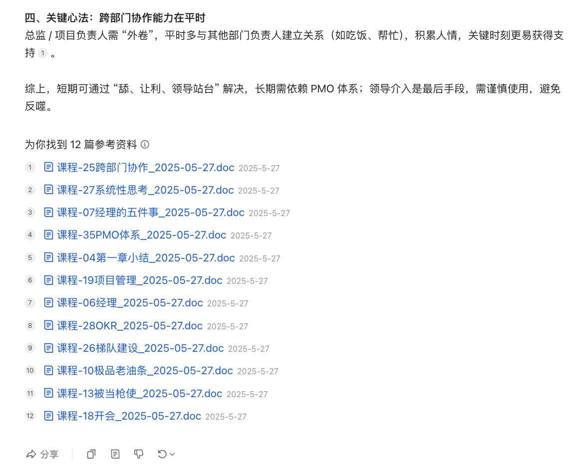 32.webp
