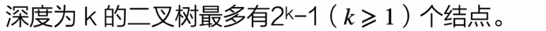8.png