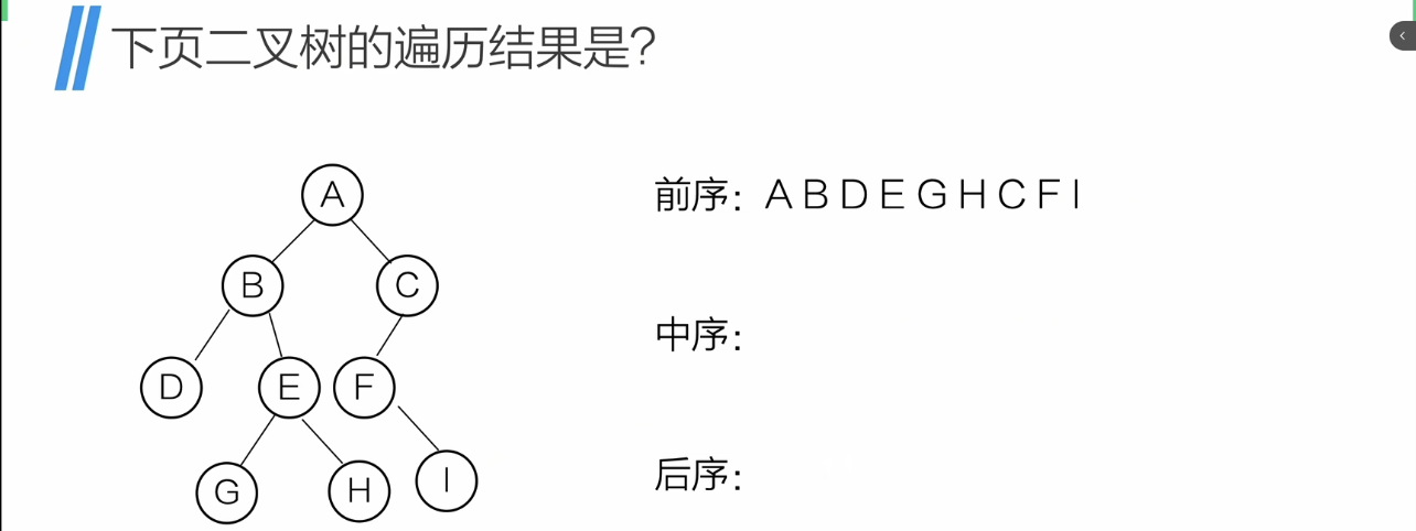 21.png