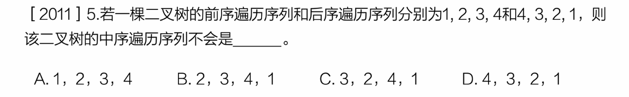 25.png