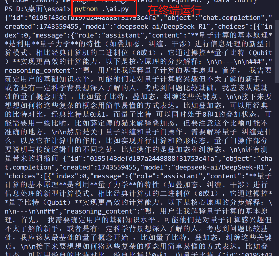 2.png