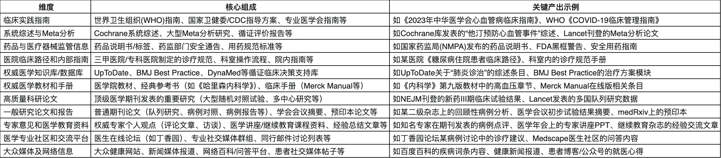 9.webp