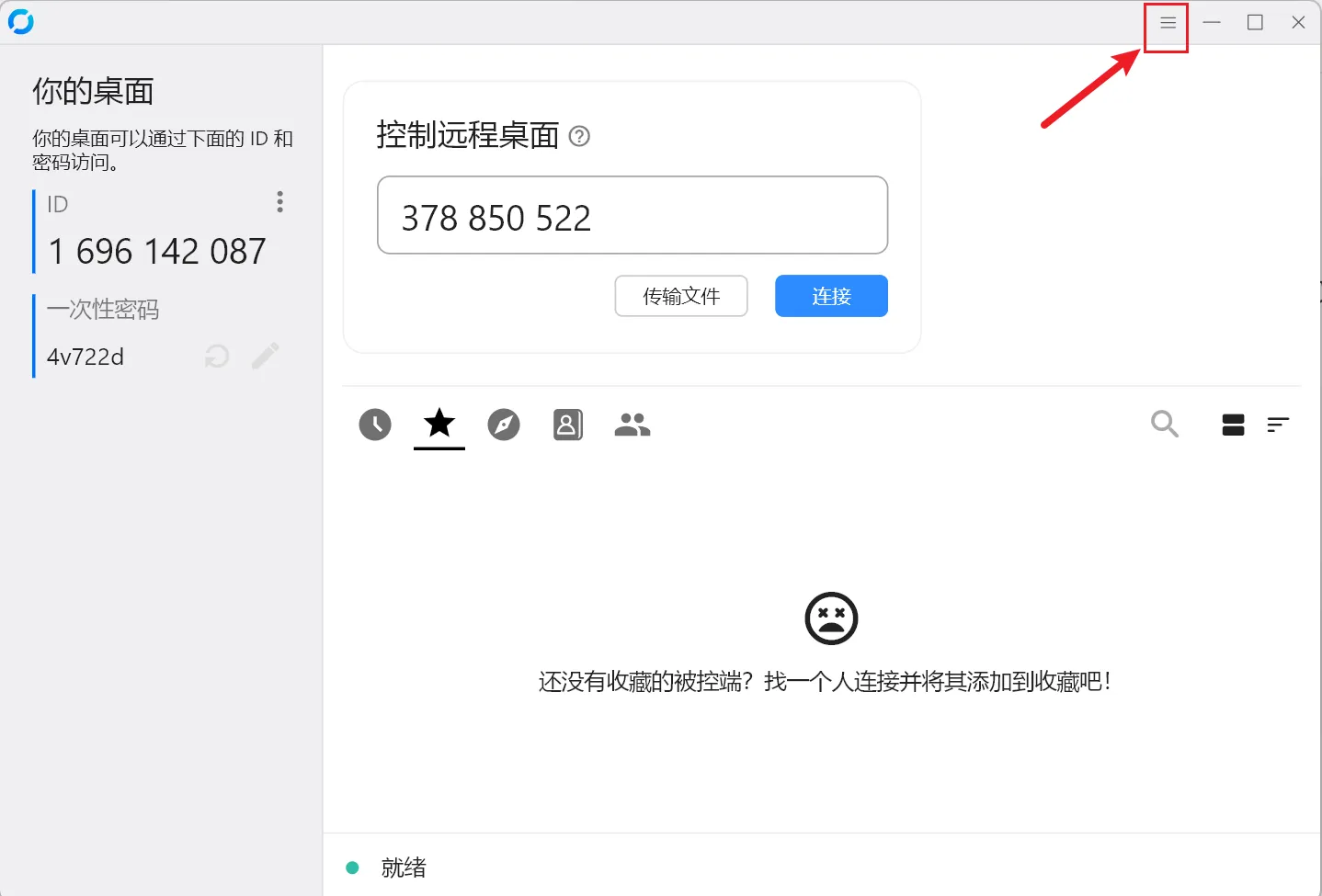 5.png