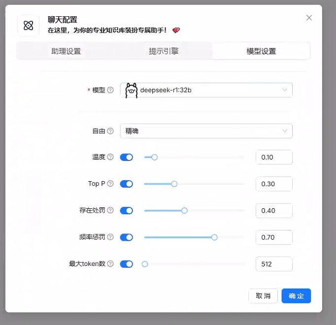 10.png