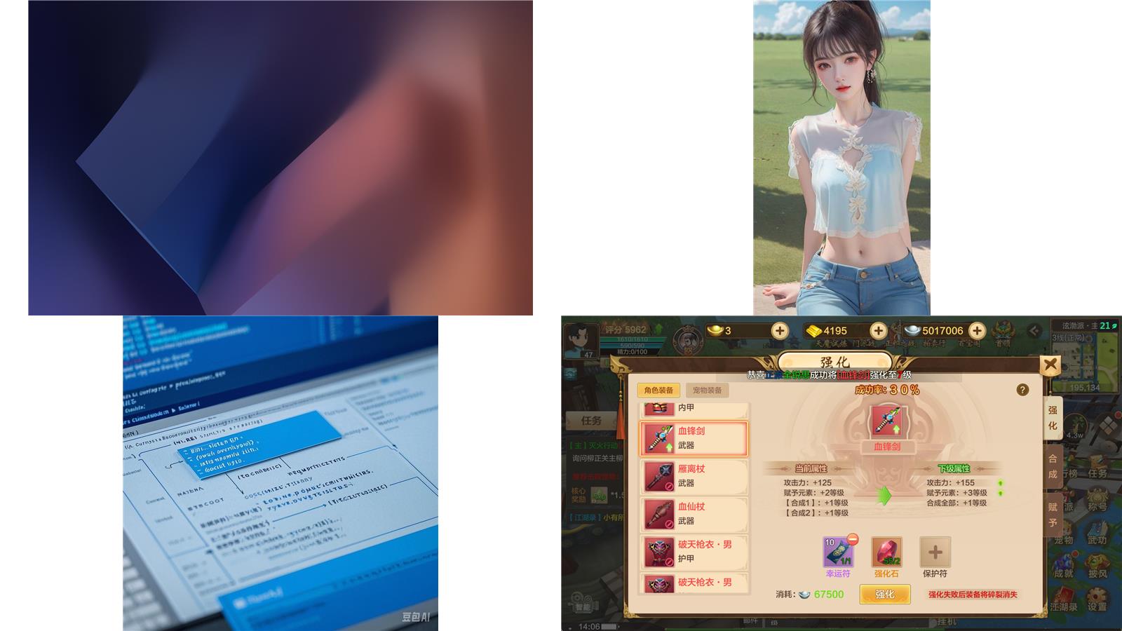 4.jpeg