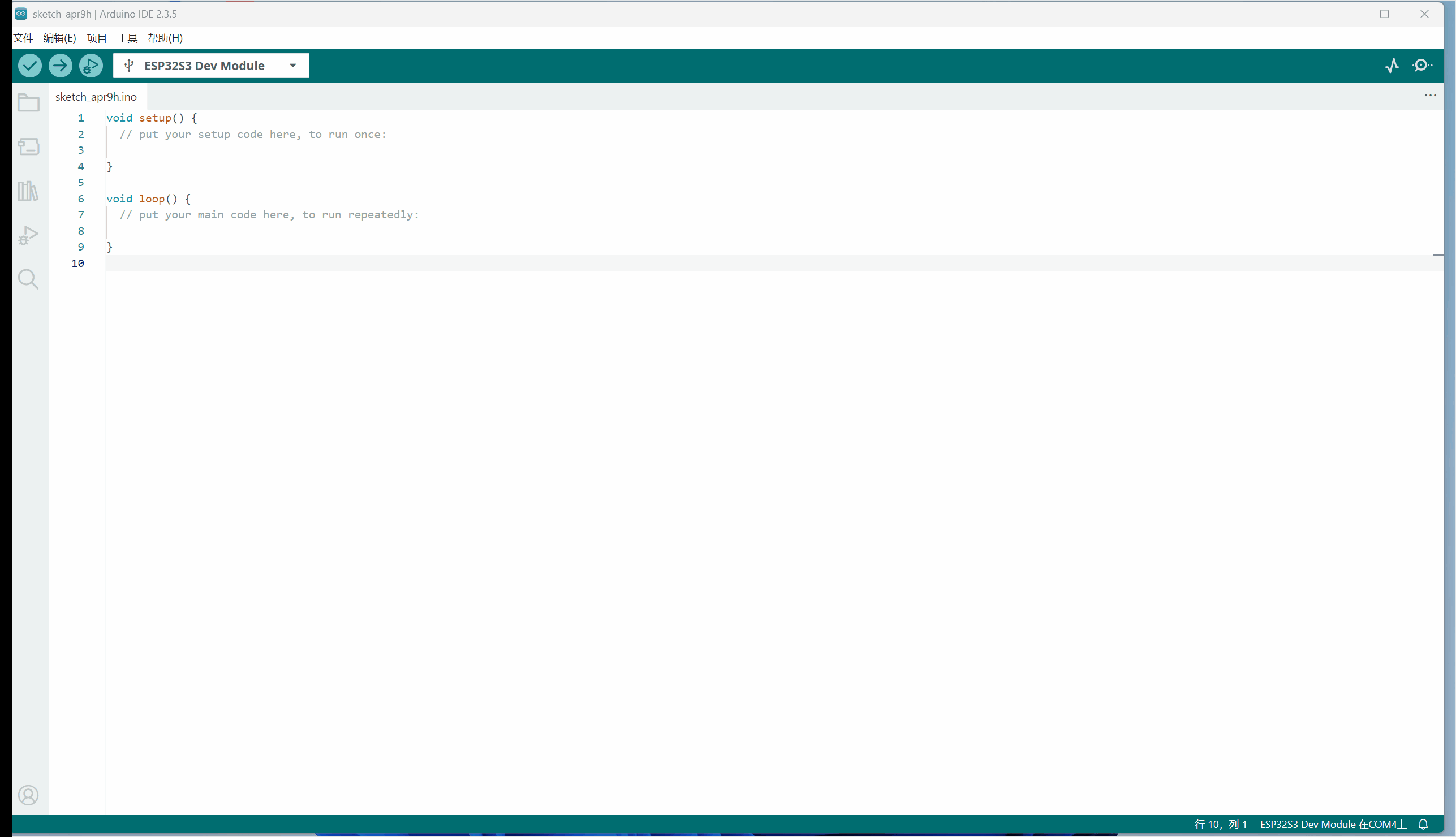 8.gif