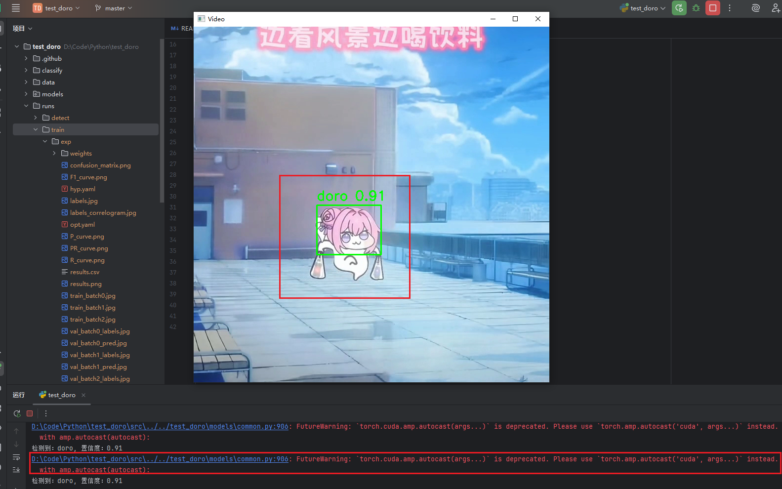 55.png