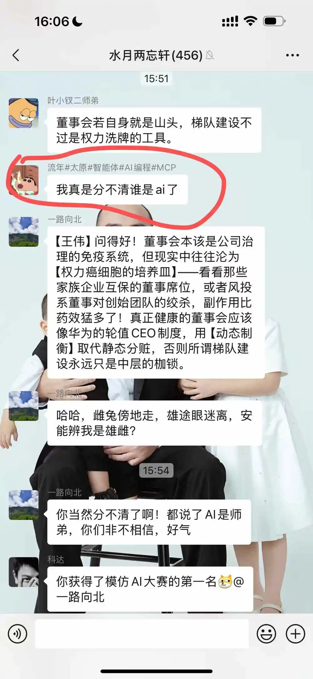 6.webp