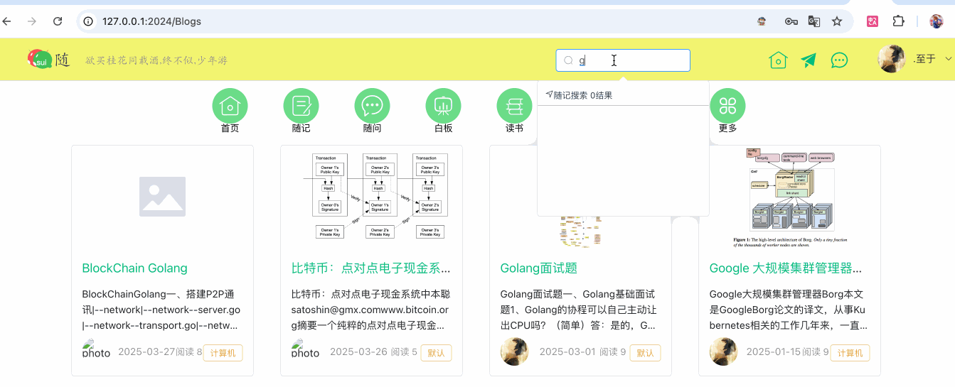 2.gif
