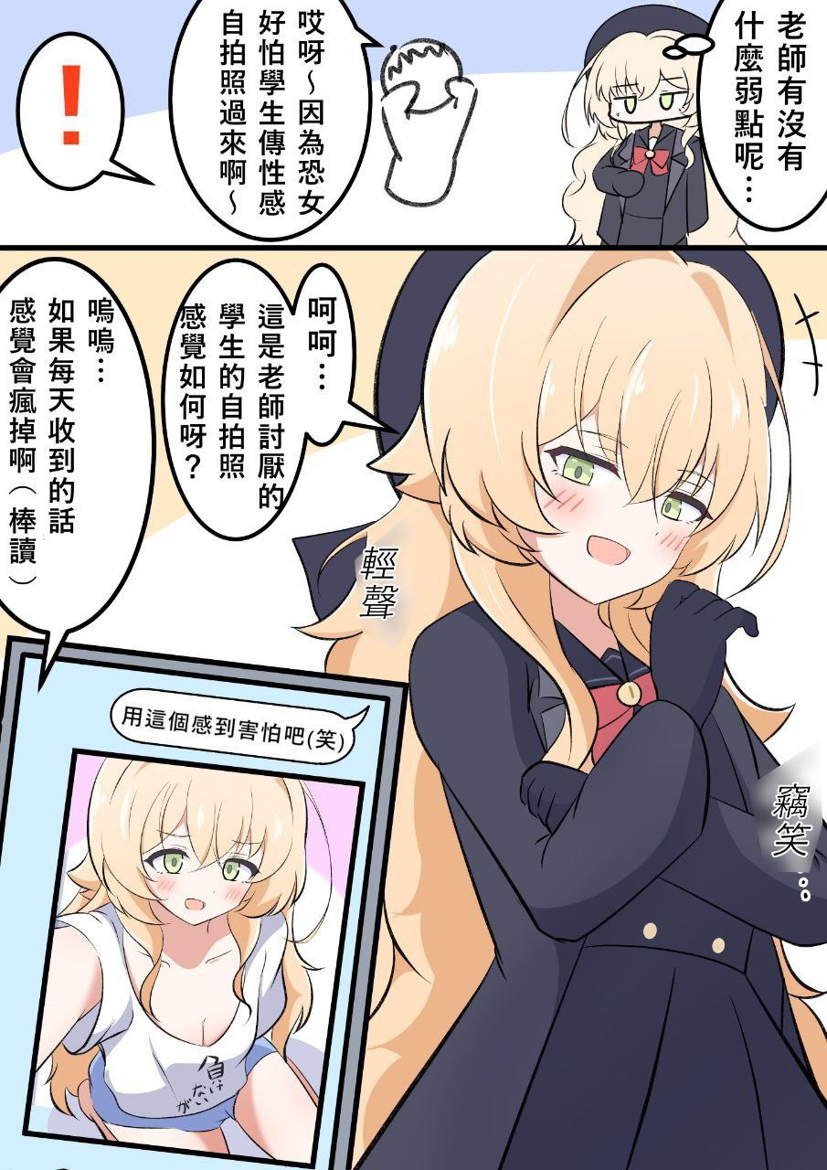 8.png