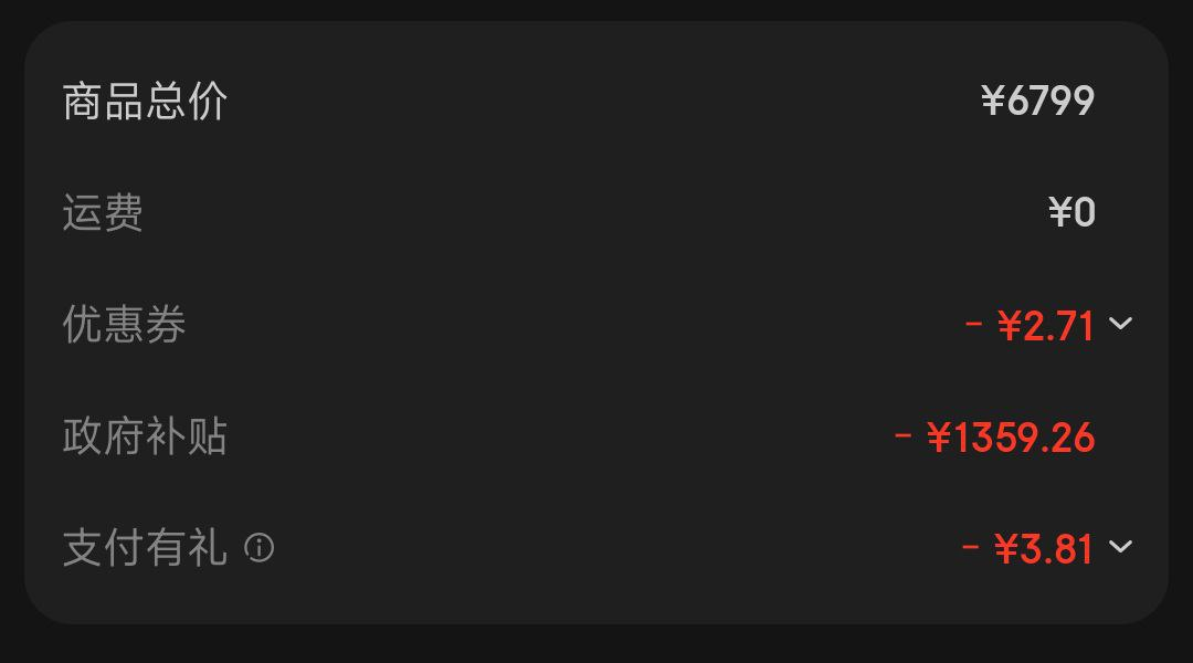 9.png