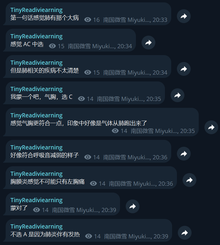 8.png
