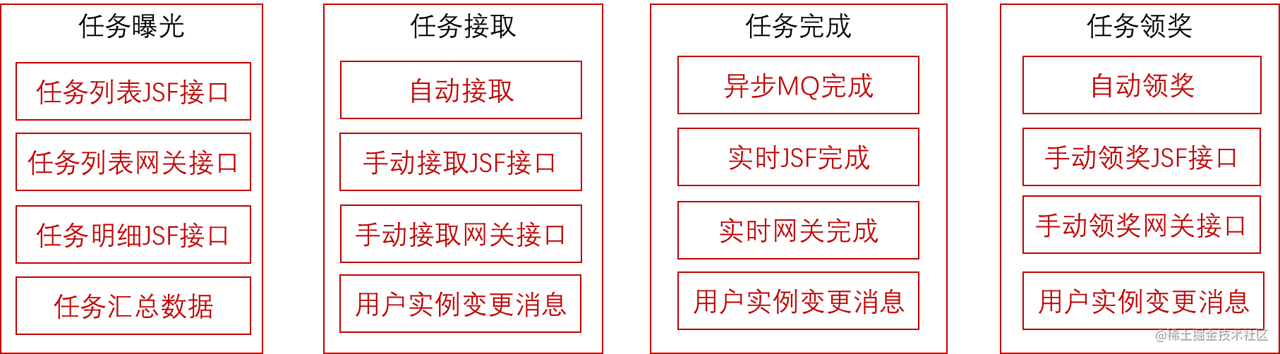 14.png