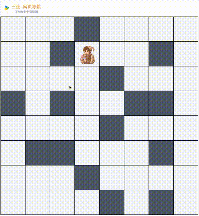10.gif