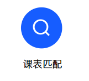 13.png