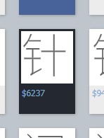 6.png