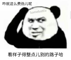 9.png