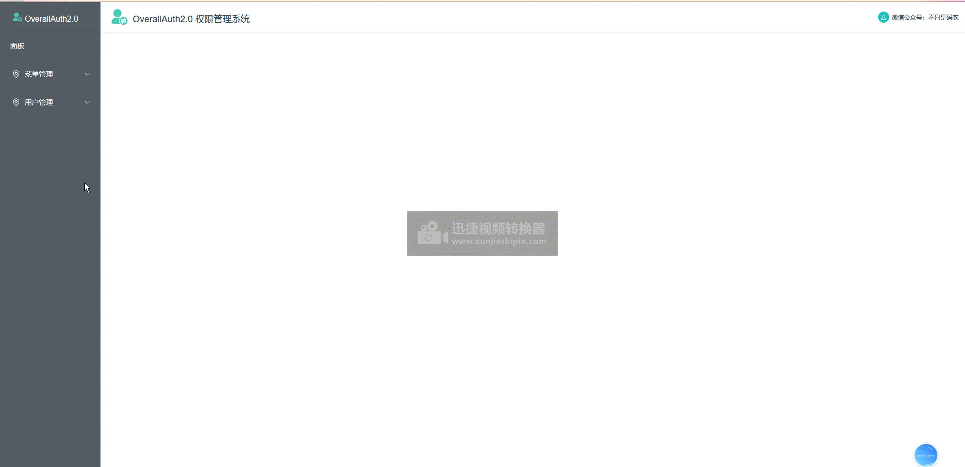 5.gif