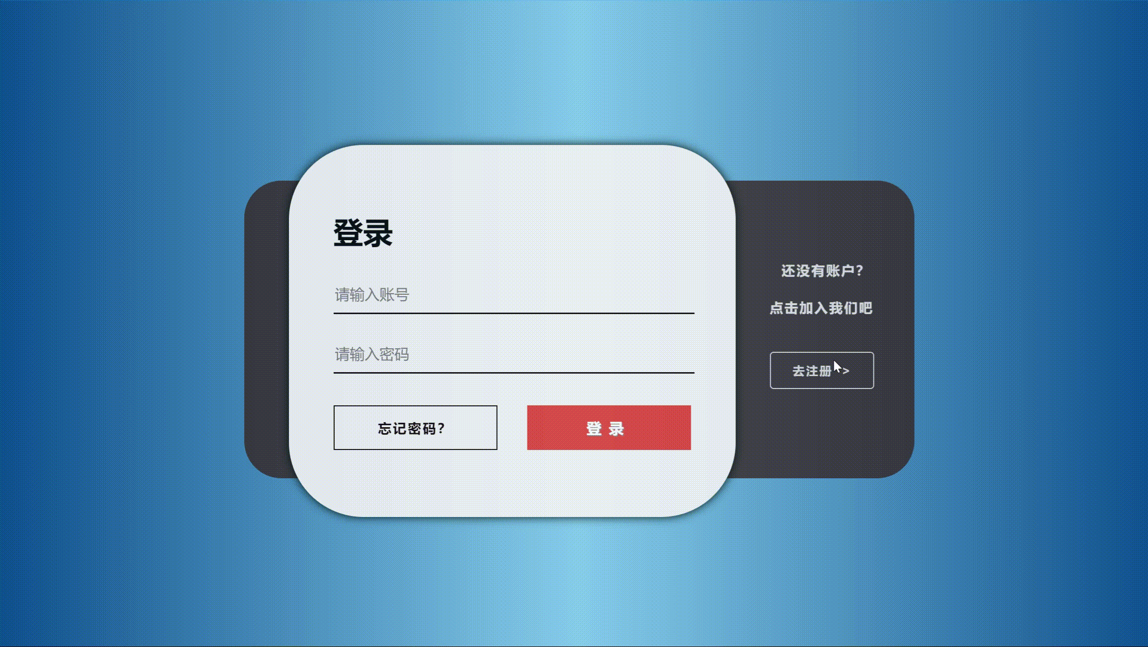 12.gif