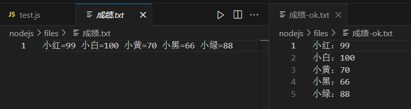 6.png