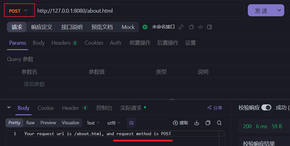 14.png