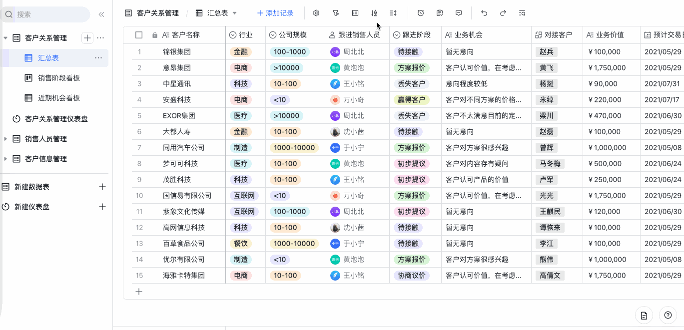 5.gif