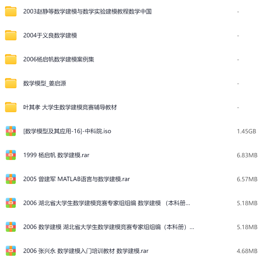8.png