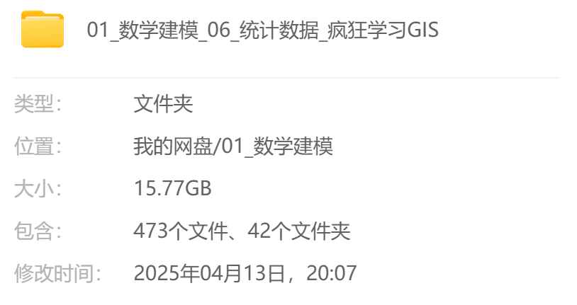 11.png
