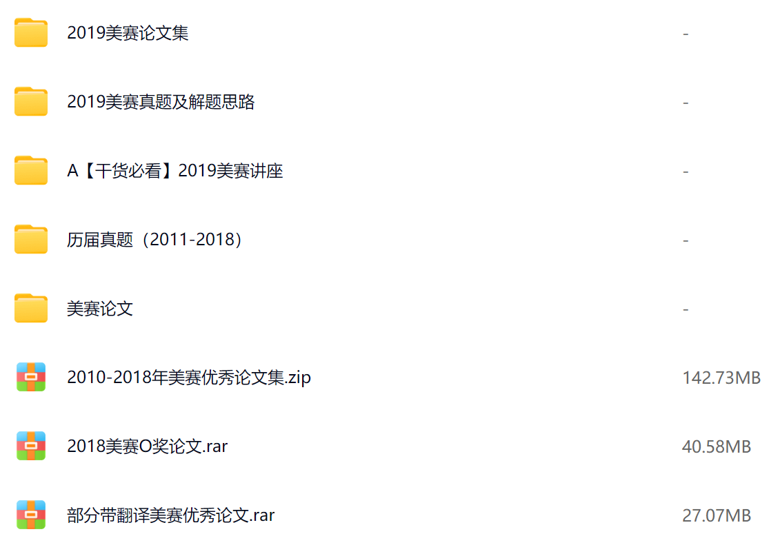 18.png