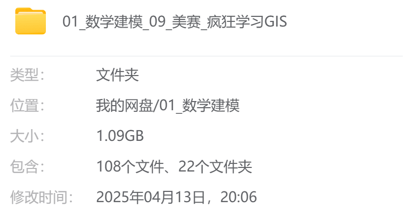 17.png