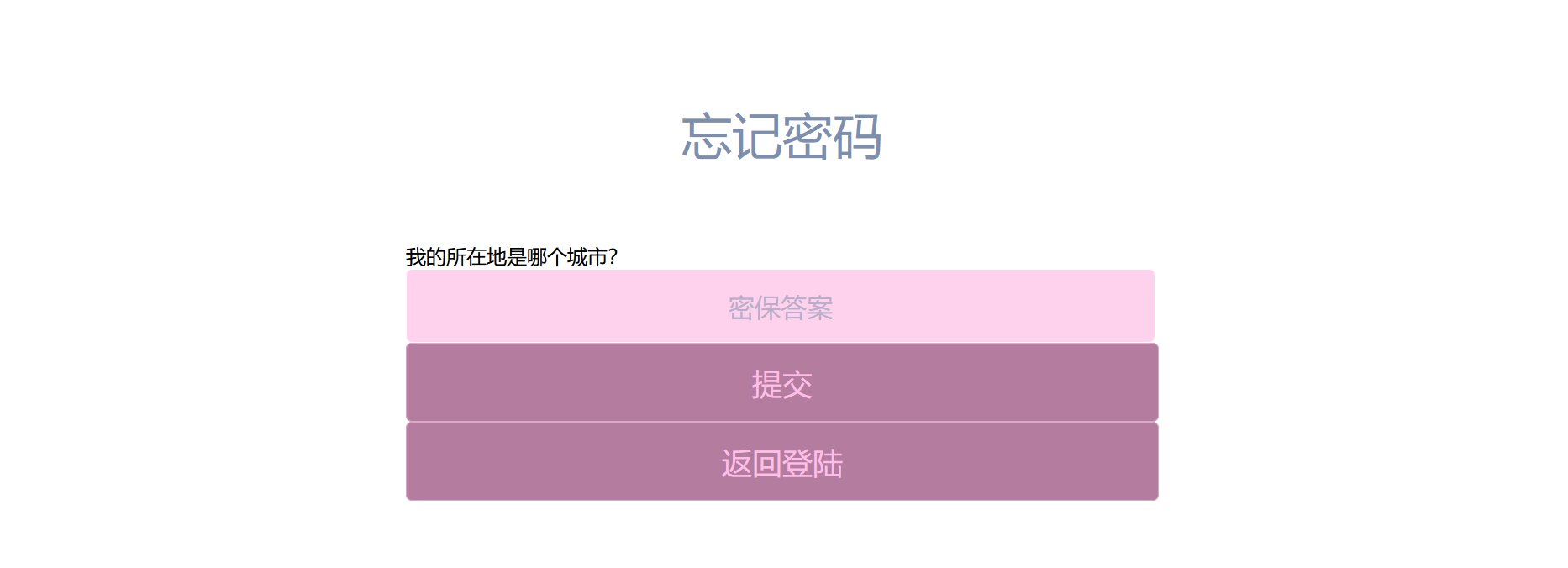 29.png