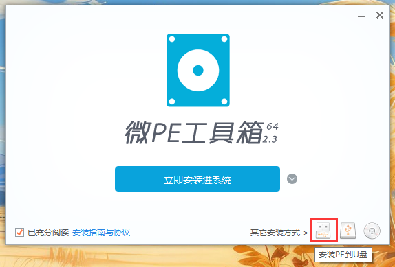 6.png