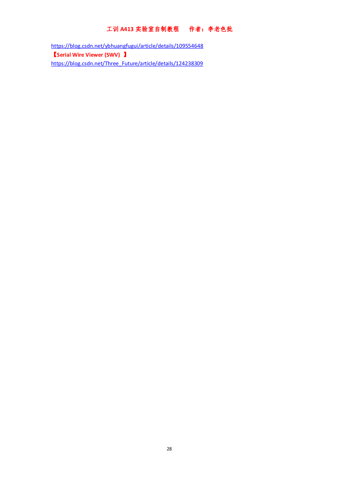 27.png