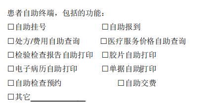 6.png