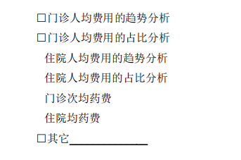13.png