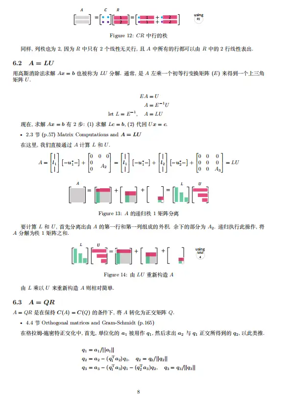 8.webp
