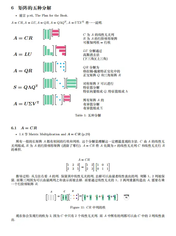 7.webp