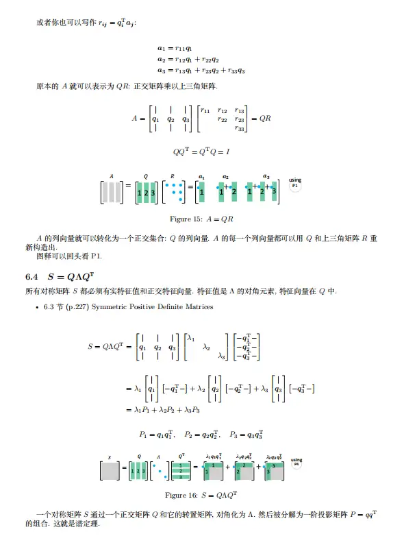 9.webp