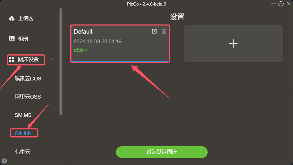 11.png