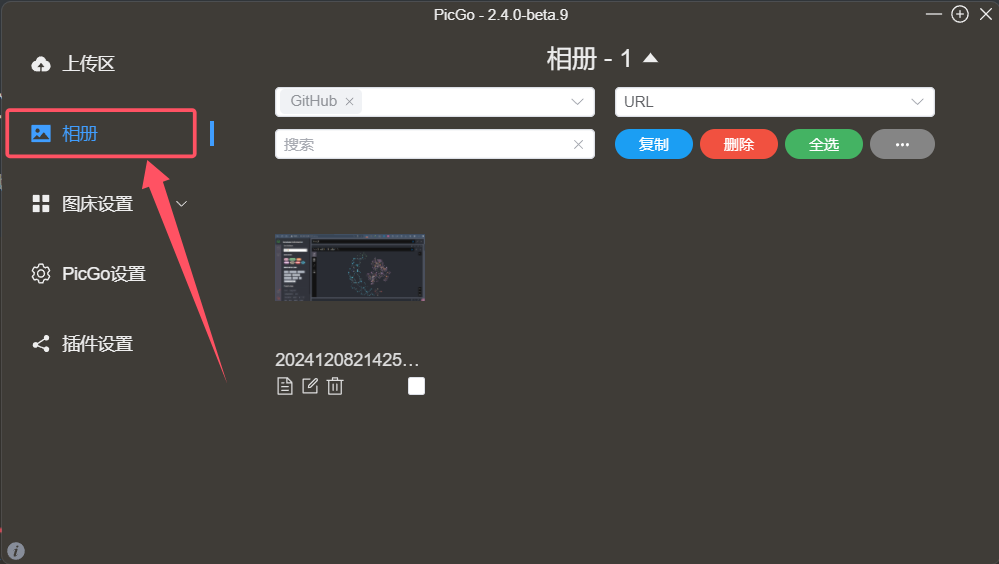 17.png
