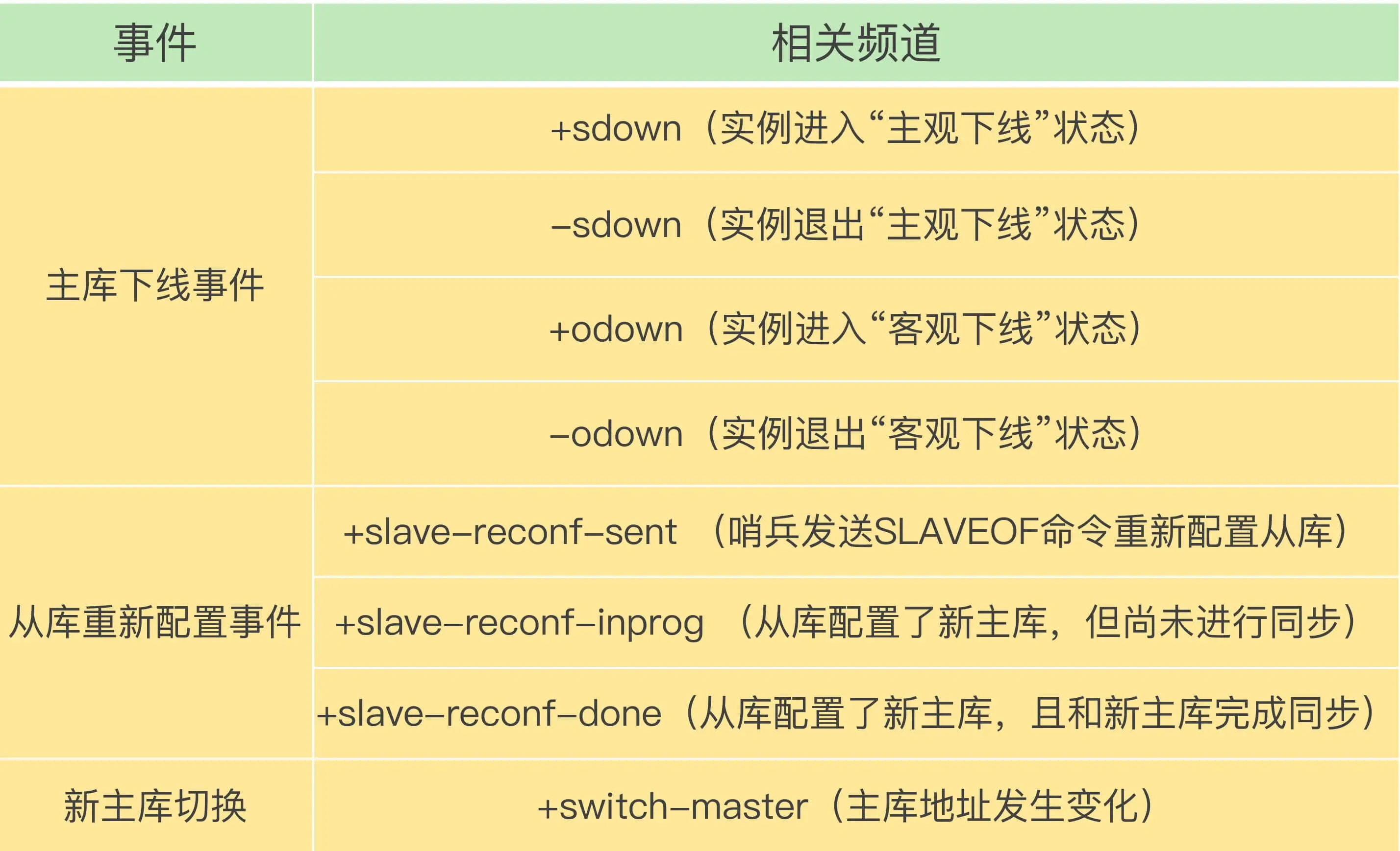 7.webp